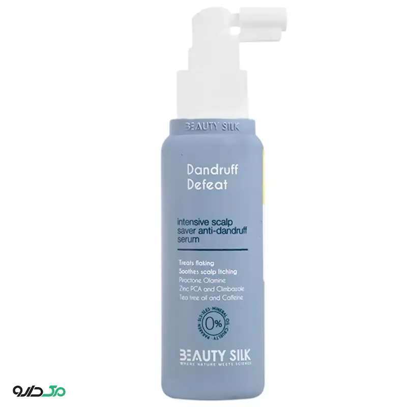 سرم ضد شوره بیوتی سیلک